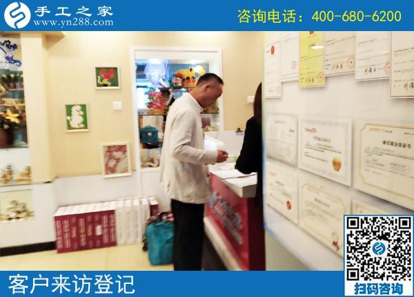 5月4日，哪里有在家做的手工活，找手工活做就選珠繡，手工之家接待考察加工客戶(hù)剪影