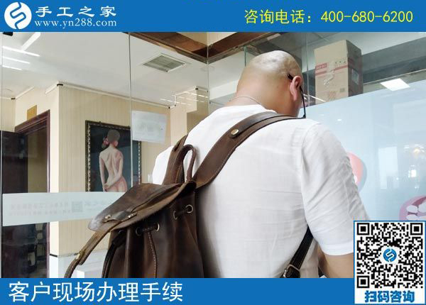 5月5日，什么樣的外發(fā)手工活真實(shí)靠譜？珠繡串珠外發(fā)手工活就是。手工之家接待考察加工客戶剪影