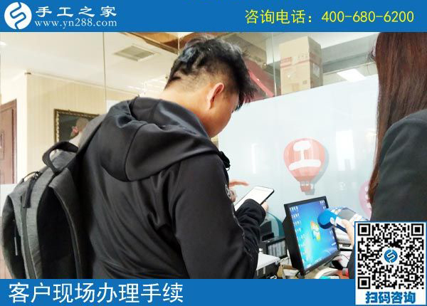 可以在家做的手工活能掙錢(qián)，山東濟(jì)寧養(yǎng)殖戶魏先生夫婦一直在家兼職做