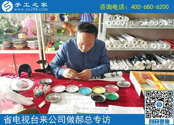 家有勵志珠，人生不服輸------河北電視臺專訪手工之家郝總