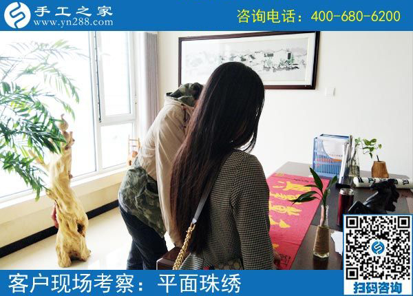 邊上班邊做手工活兼職，江蘇蘇州李女士掙得比姐妹們都多