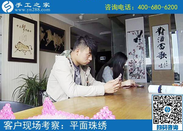 山東臨沂手工活外發(fā)加工，實(shí)現(xiàn)了90后小夫妻創(chuàng)業(yè)夢(mèng)！(圖1)