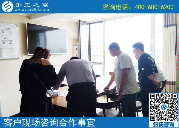5月8日，雖然天氣不好，來(lái)手工之家考察的客戶依舊只增不減！(圖2)