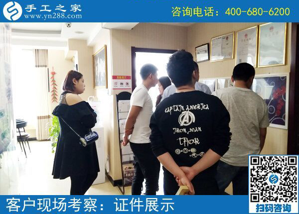 5月8日，雖然天氣不好，來(lái)手工之家考察的客戶依舊只增不減！(圖3)