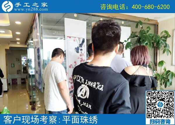 5月8日，雖然天氣不好，來(lái)手工之家考察的客戶依舊只增不減！(圖4)