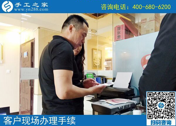 有什么手工活可以在家做？江蘇王先生選擇手工之家串珠繡(圖1)