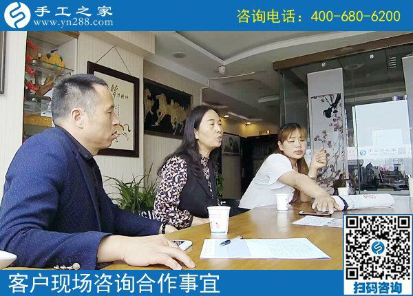 5月11日，找在家賺錢的手工活，越來越多的人選擇手工之家(圖2)