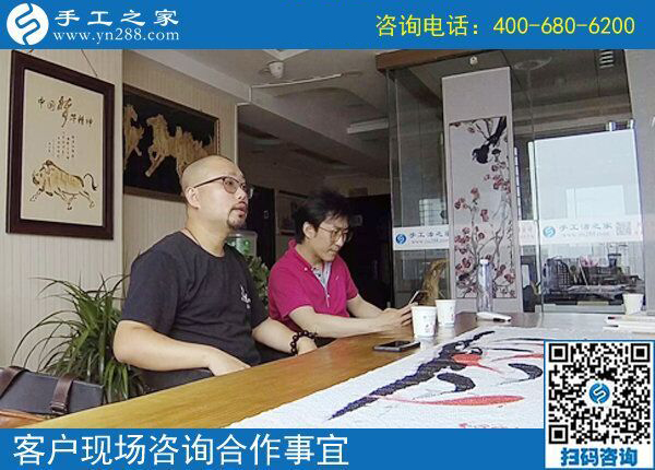 5月11日，找在家賺錢的手工活，越來越多的人選擇手工之家(圖3)