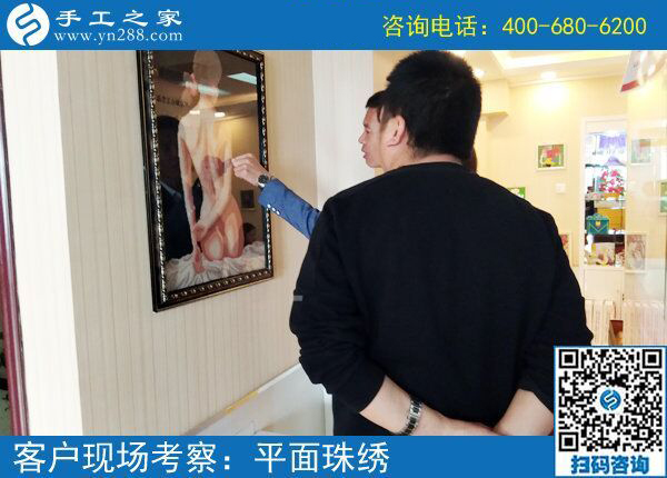 5月11日，找在家賺錢的手工活，越來越多的人選擇手工之家(圖4)