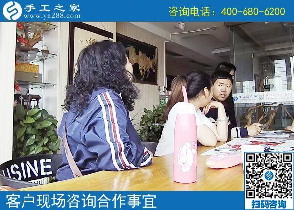 網(wǎng)上的手工活正規(guī)嗎？重慶胡女士找到手工之家的珠繡外放手工活