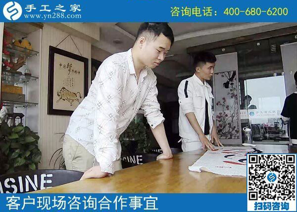 5月13日，正規(guī)手工活在這里！越來越多的人選擇手工之家(圖3)