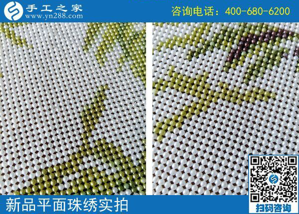 義烏手工活外發(fā)加工網(wǎng)，河北衡水黃先生選擇手工之家串珠繡(圖1)