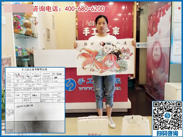 本地手工活哪里找？邯鄲武安寶媽李女士來到手工之家(圖1)