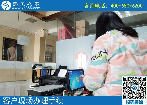 5月16日，做手工活就來手工之家，兼職創(chuàng)業(yè)都是選擇！(圖1)