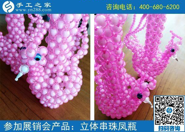 適合老人做的手工活，河南鄭州李阿姨選擇手工之家串珠子(圖1)