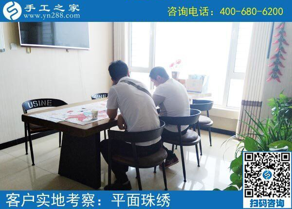 這一招屢試不爽，看來掙錢靠它沒問題！安徽蚌埠周先生在家這樣做外發(fā)手工活？