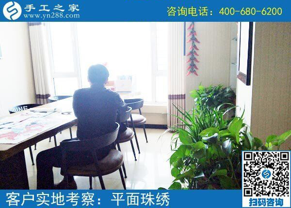 5月17日，天氣越來越熱，不想出去打工，在家做手工活(圖3)