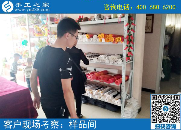 5月18日，找可以拿回家做的手工活，大家都選這里的珠繡串珠。手工之家接待考察加工客戶剪影