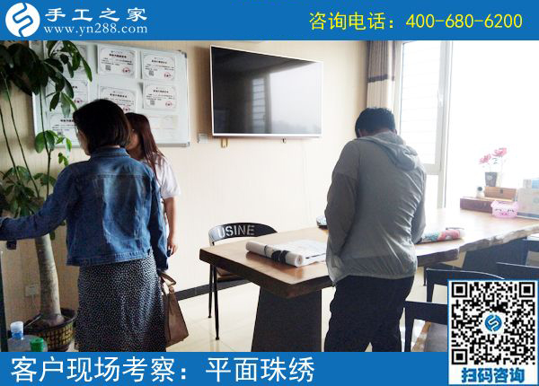 適合帶孩子寶媽做的手工活，上海胡女士做珠繡掙錢后有想法