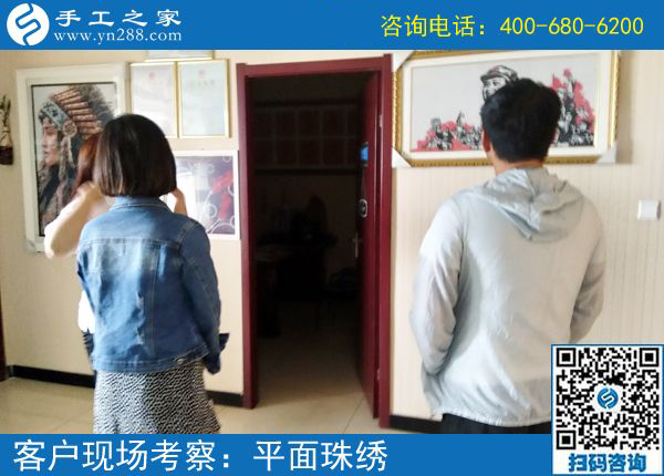 找對(duì)手工活兼職是在家掙錢(qián)的第一步，河南唐河許女士找到了珠繡外發(fā)手工活