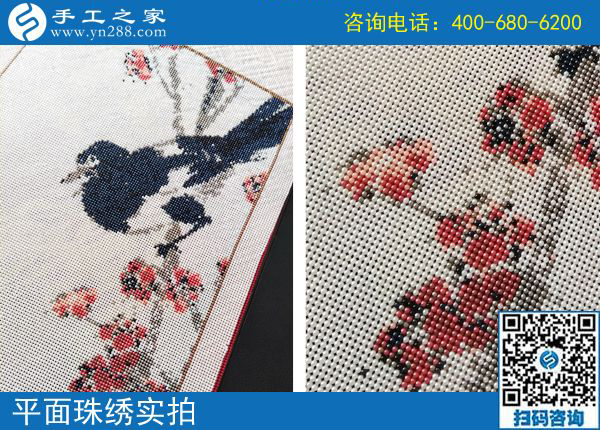 這次又結算2880元，遼寧丹東林先生要把這個正規(guī)供料的手工活進行到底
