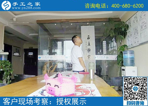 有啥手工活可以拿回家做的？邢臺南宮市周先生來到手工之家(圖1)