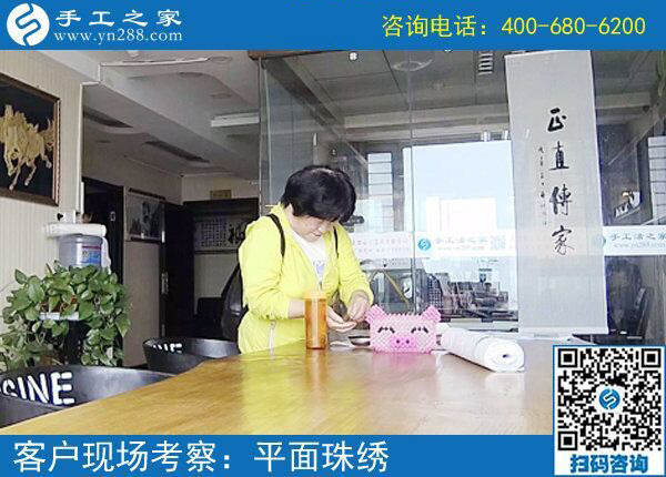 做手工加工掙錢(qián)2年了，黑龍江海倫吳女士要分享自己掙錢(qián)的好方法