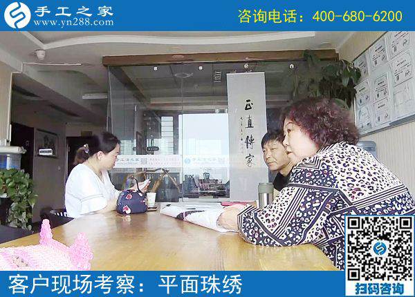 能掙錢的手工活就選這個(gè)外發(fā)手工活，浙江寧波戴女士在家掙錢后說