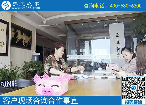 5月19日，珠繡，這個可以帶回家做的手工活不設限，殘疾人也能做。手工之家接待考察加工客戶剪影