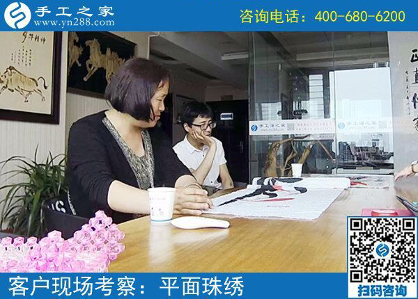 在家做手工活可靠嗎？北京密云縣陳女士用成功事實(shí)把話說(圖1)