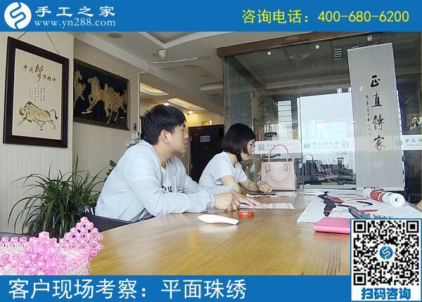 把不可能變成可能，找到可以在家做的手工活掙錢，河南項城徐女士真行