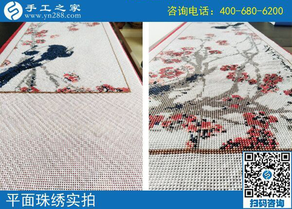 50歲也能創(chuàng)業(yè)成功，云南曲靖劉女士做珠繡手工加工回收項目這次又結(jié)算1050元
