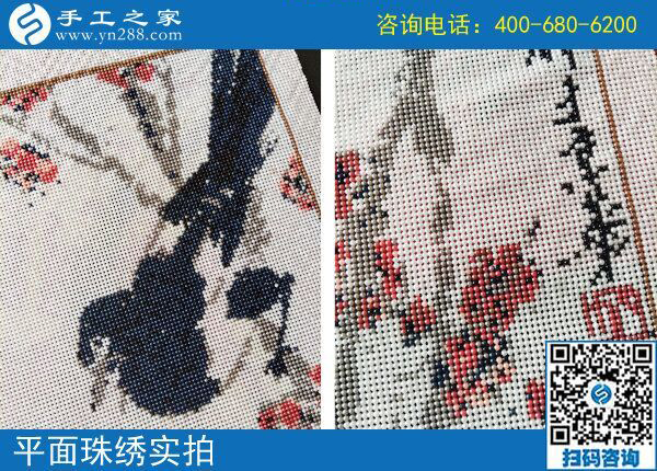 環(huán)衛(wèi)工的好兼職，河北保定王女士做勵志珠珠繡串珠外發(fā)手工活又結(jié)算220元