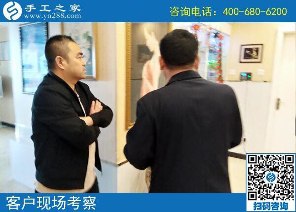 義烏手工活外發(fā)的廠家，河北衡水故城縣劉先生來到手工之家(圖1)