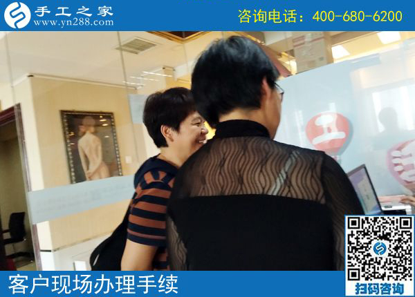 5月22日，找手工活拿回家做一定要注意這幾點(diǎn)。手工之家接待考察加工客戶剪影