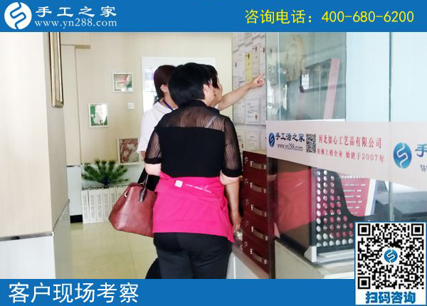 讓家里的條件再好點，河南安陽呂女士在家做手工加工回收項目掙錢