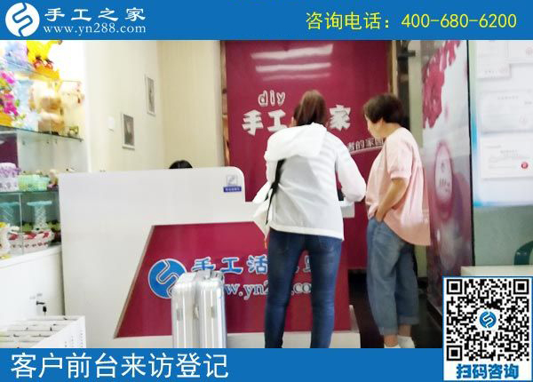 5月22日，找手工活拿回家做一定要注意這幾點(diǎn)。手工之家接待考察加工客戶剪影