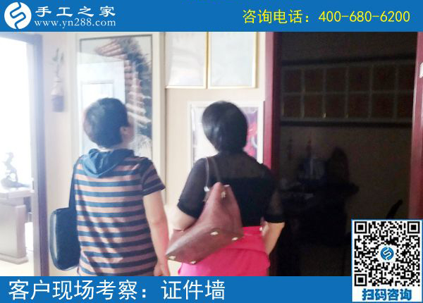 環(huán)衛(wèi)工的好兼職，河北保定王女士做勵志珠珠繡串珠外發(fā)手工活又結(jié)算220元