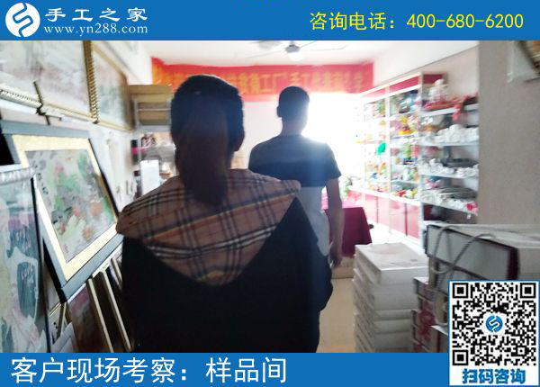 這個(gè)手工活做起來難不難？陜西咸陽習(xí)女士覺得珠繡外放手工活真不錯(cuò)