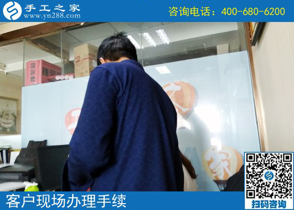 遭遇中年危機，山東德州時先生用這個正規(guī)供料的手工活實現(xiàn)一個農民工的返鄉(xiāng)就業(yè)創(chuàng)業(yè)夢