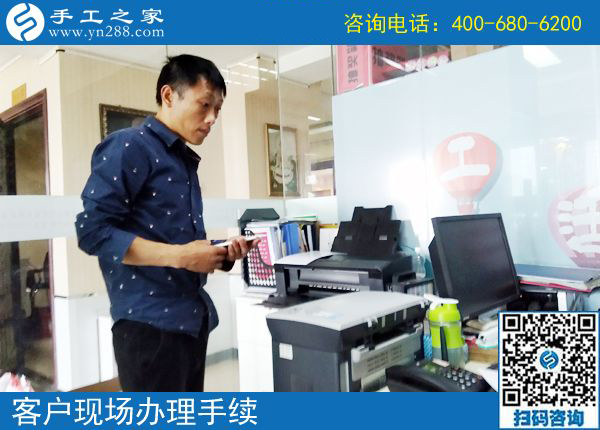 5月23日，考察正規(guī)供料的手工活應(yīng)該幾個人一起？手工之家接待考察加工客戶剪影
