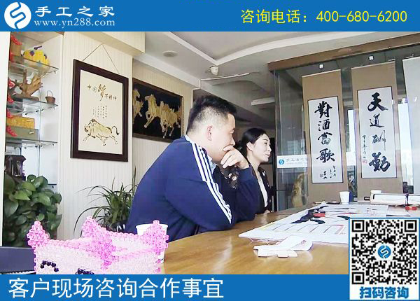 在家可以干的手工活，讓貴州個(gè)體戶楊先生夫婦實(shí)現(xiàn)業(yè)余增收(圖1)