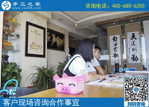 手工之家網(wǎng)是真的嗎？河北張家口孫先生用成功事實來回答(圖1)