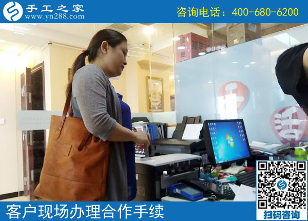 5月26日，正規(guī)的手工活外包就是珠繡串珠手工，手工之家接待考察加工客戶剪影