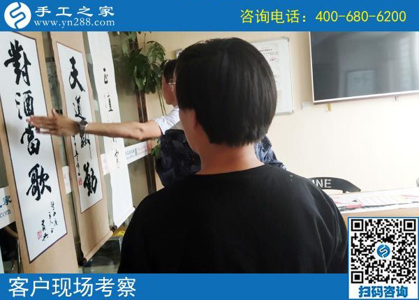 5月27日，快月底了，越來(lái)越多的人選擇這個(gè)可以帶回家做的手工活。手工之家接待考察加工客戶剪影