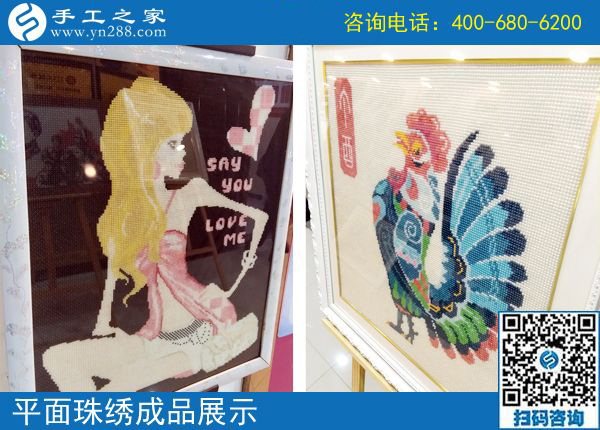 5月27日，快月底了，越來(lái)越多的人選擇這個(gè)可以帶回家做的手工活。手工之家接待考察加工客戶剪影