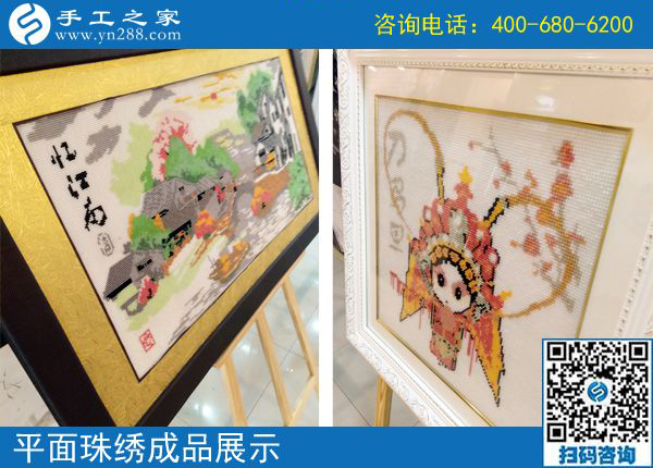 可以寄到家做的手工活能帶來(lái)什么？河南內(nèi)黃蘇女士就是最好的例子