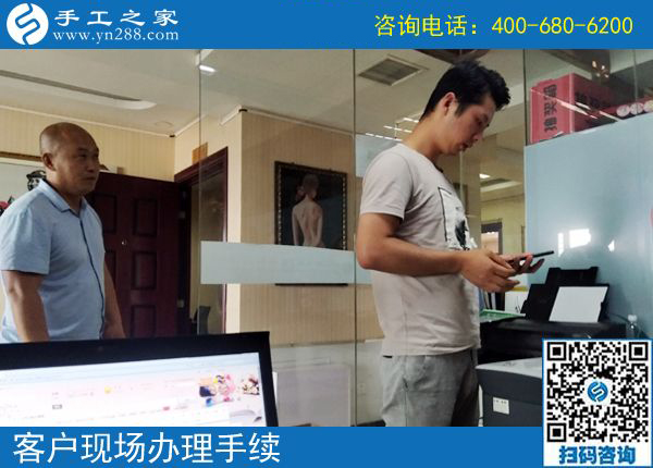 周邊手工活，河北滄州張先生選擇手工之家外發(fā)加工好項(xiàng)目(圖1)
