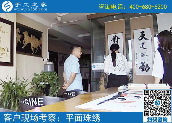 這個可以在家做的手工活，浙江湖州陸女士讓家庭主婦的生活變得充實快樂和更有價值