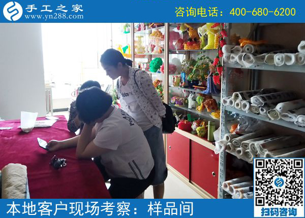 退休后做兼職手工活，北京黃女士選擇適合的勵志珠可以寄到家做的手工活